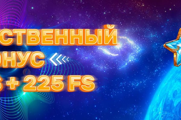 Ссылки зеркала на kraken