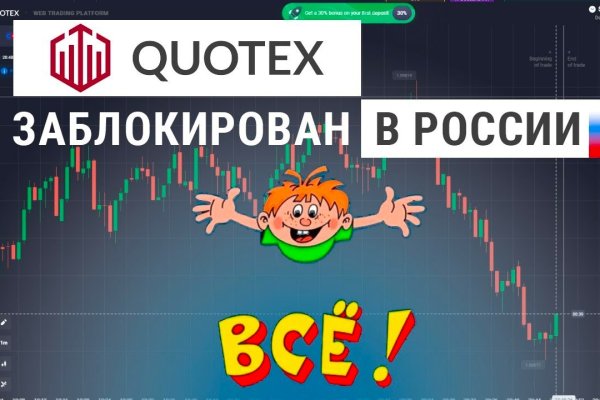 Сайт кракен рабочая ссылка
