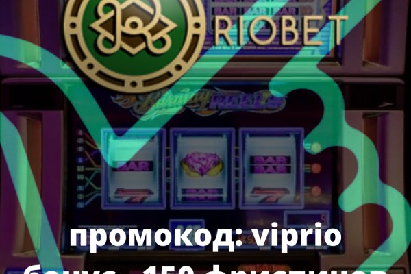 Кракен сайт