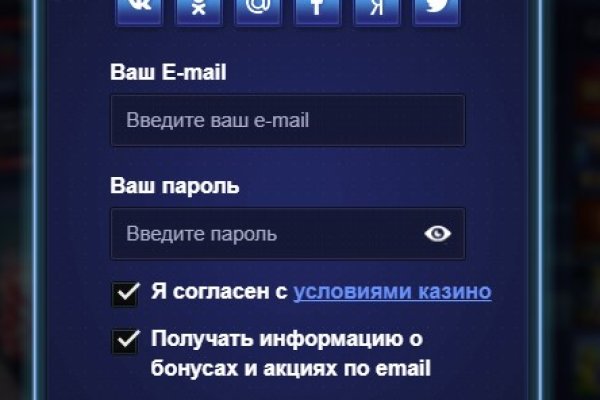 Кракен даркнет ссылка зеркало