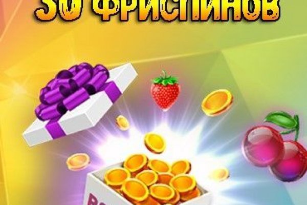 Сайт кракен 24