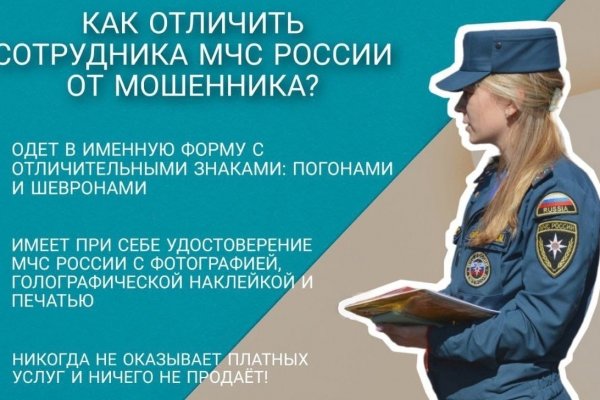 Что такое кракен только через тор