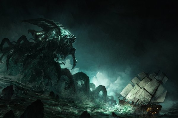 Kraken site