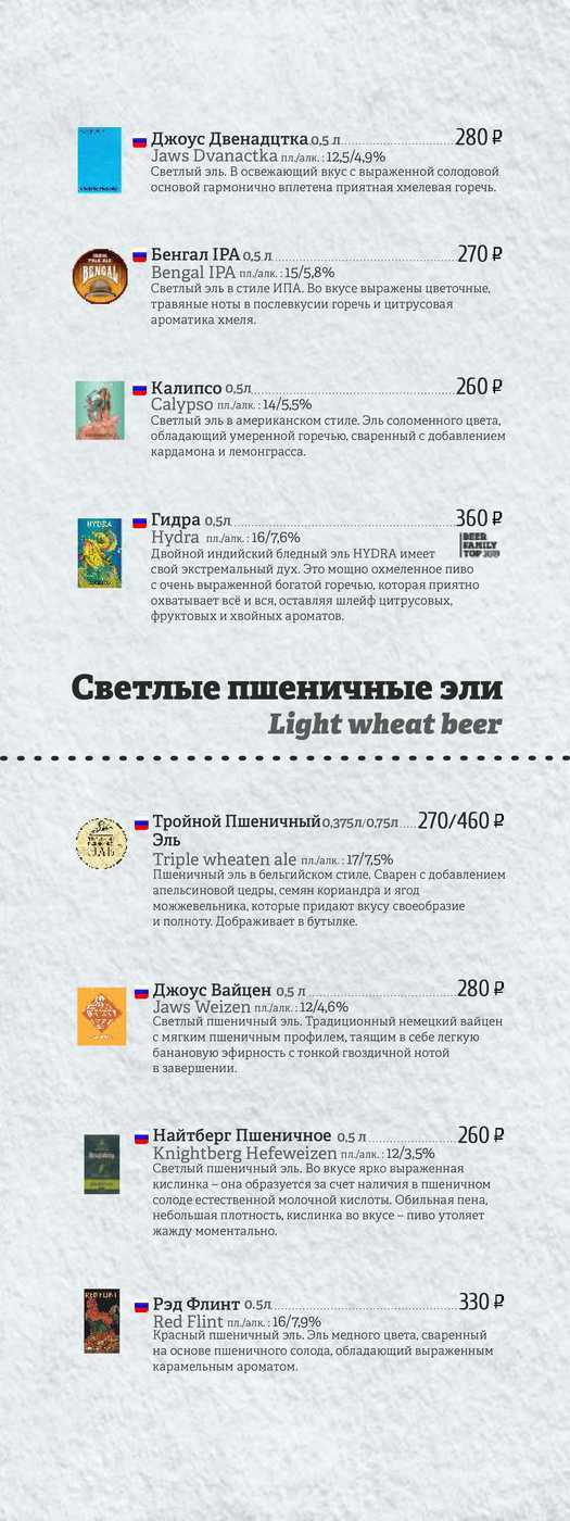 Как восстановить доступ к аккаунту кракен