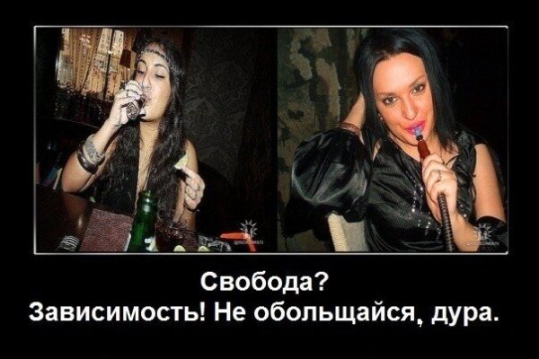 Кракен ссылка зеркало