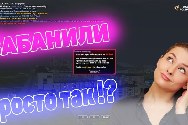 Кракен маркетплейс ссылка