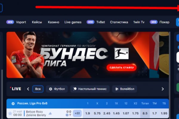 Кракен даркнет только через тор скачать