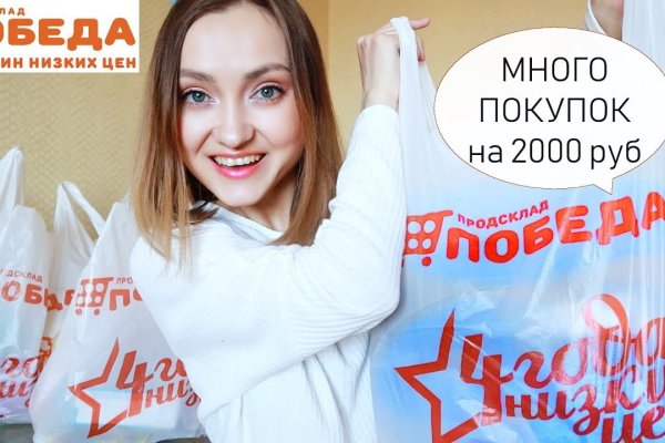 Ссылки на дарк нет