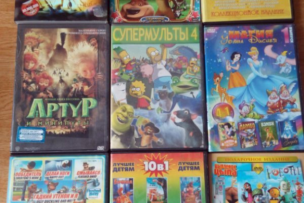 Ссылка на кракен в тор браузере kr2web in