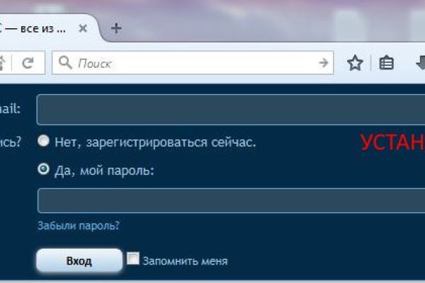 Доступ к kraken через vpn