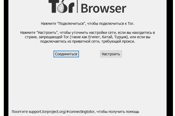Ссылка на кракен kr2web in