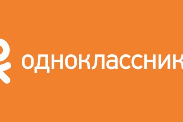 Ссылки зеркала на kraken kraken dark link