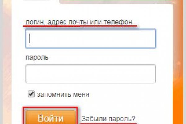 Кракен актуальная ссылка kraken torion net