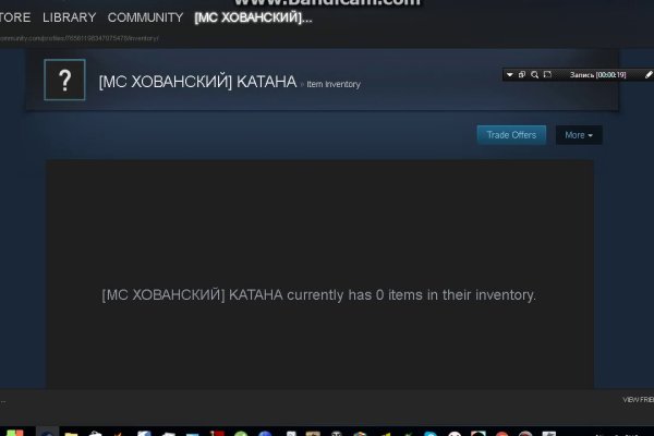 Кракен клир ссылка