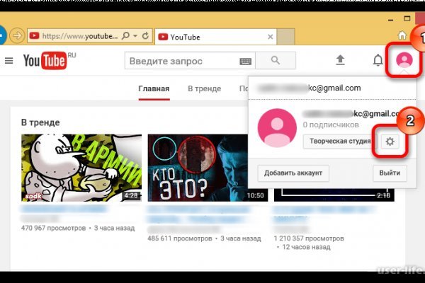 Кракен адрес даркнет