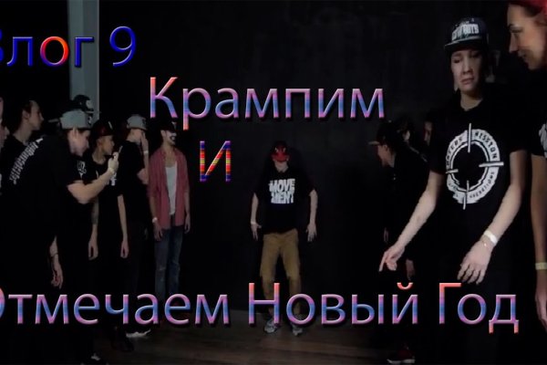 Ссылки в тор