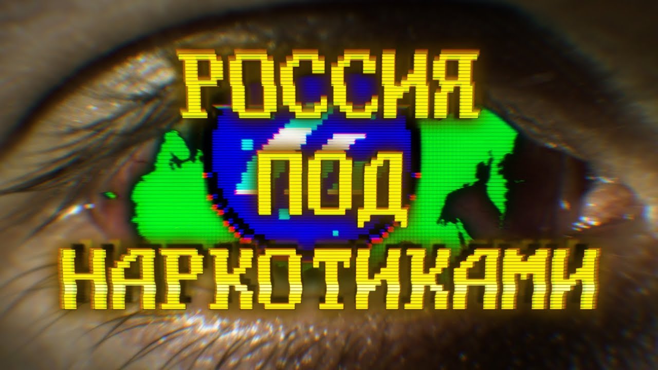 Кракен что это магазин