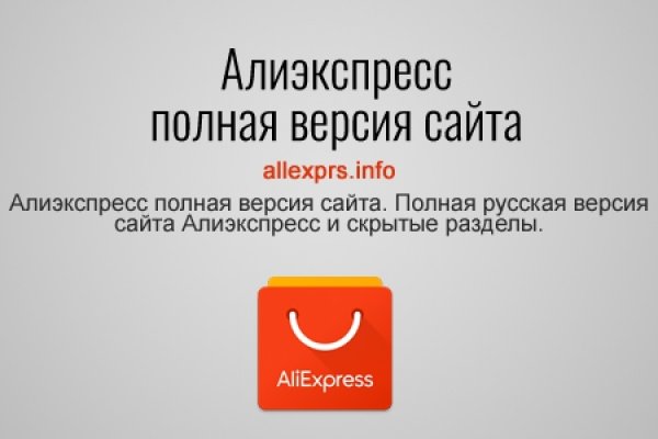 Кракен ссылка на сайт com