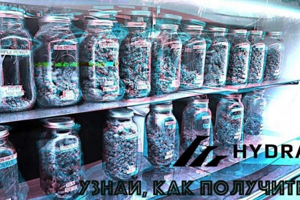 Рабочий кракен