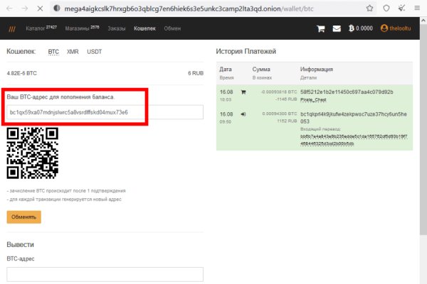 Актуальная ссылка на кракен в тор 2krnmarket