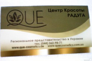 Магазин даркнета