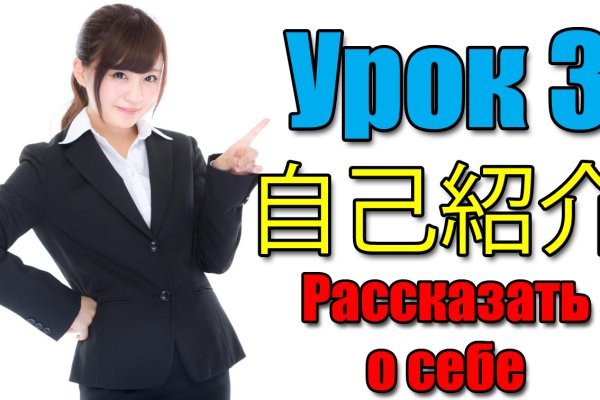 Кракен тг ссылка