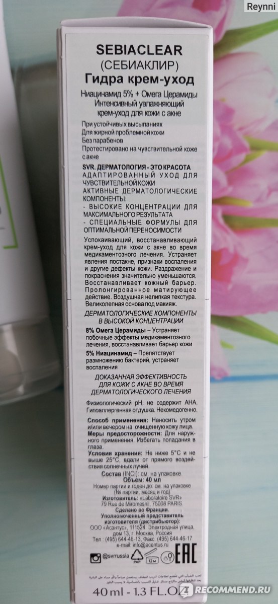 Кракен сайт официальный onion