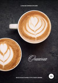 Кракен короткая ссылка