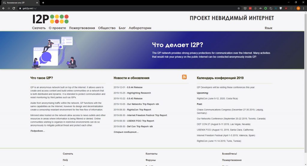 Кракен даркнет маркет ссылка тор