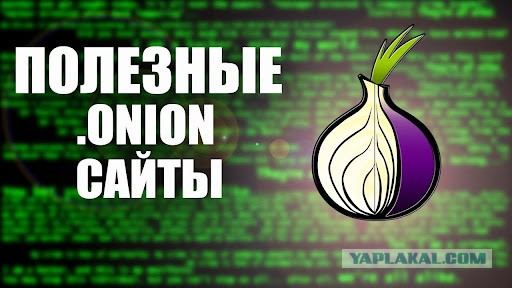 Кракен маркетплейс что